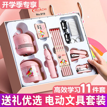 늄��ľ����b늄Ӿ��P����Ƥ�������坍���M�όW����һ��Y�����l