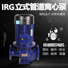 IRGܵxùIѭhø߉ܵιԁˮ