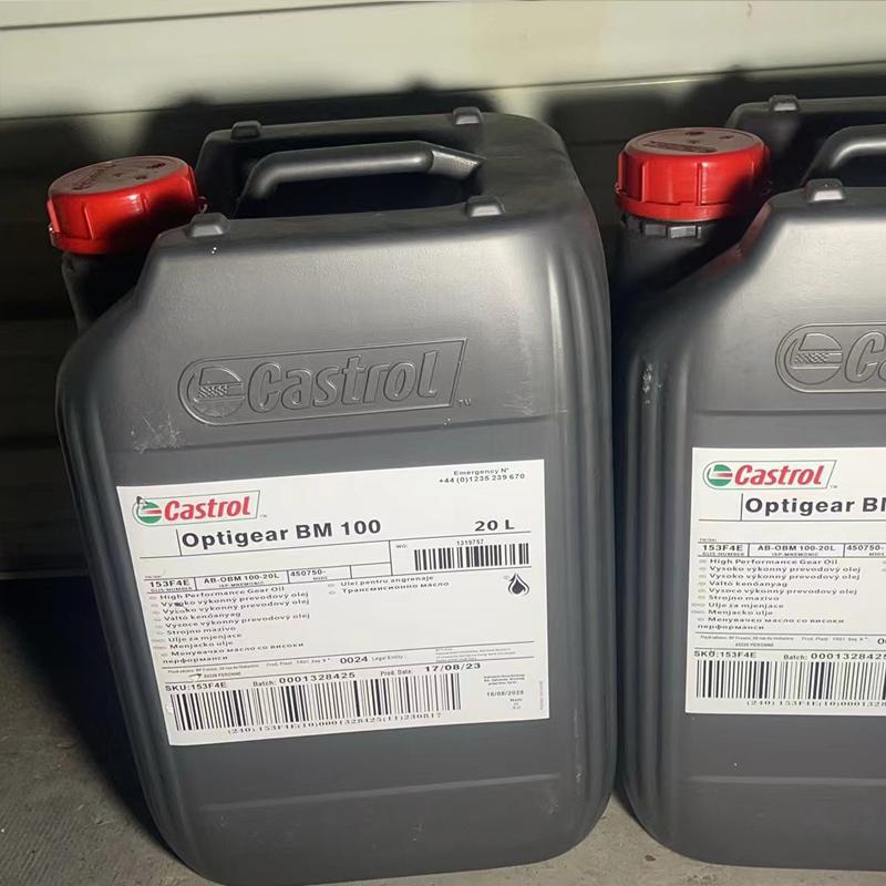 嘉实多Optigear BM100 ABB机器人变速箱齿轮保养油abb润滑油bm100