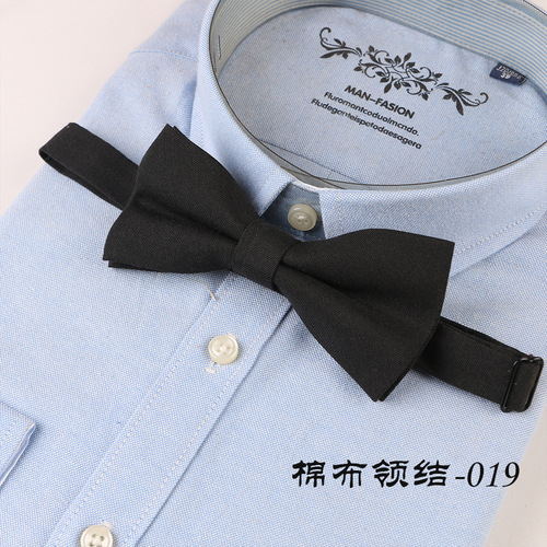 Men's business formal wedding cotton imitation wool striped solid color bow tie fashion trend direct wholesale