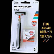 ]_A2034 քӹκD3ӵƬ2^횵