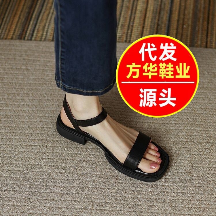 2026 nuevo primavera y verano con sandalias de mujer nuevo con un dedo cómodo con zapatos antideslizantes planos de mujer