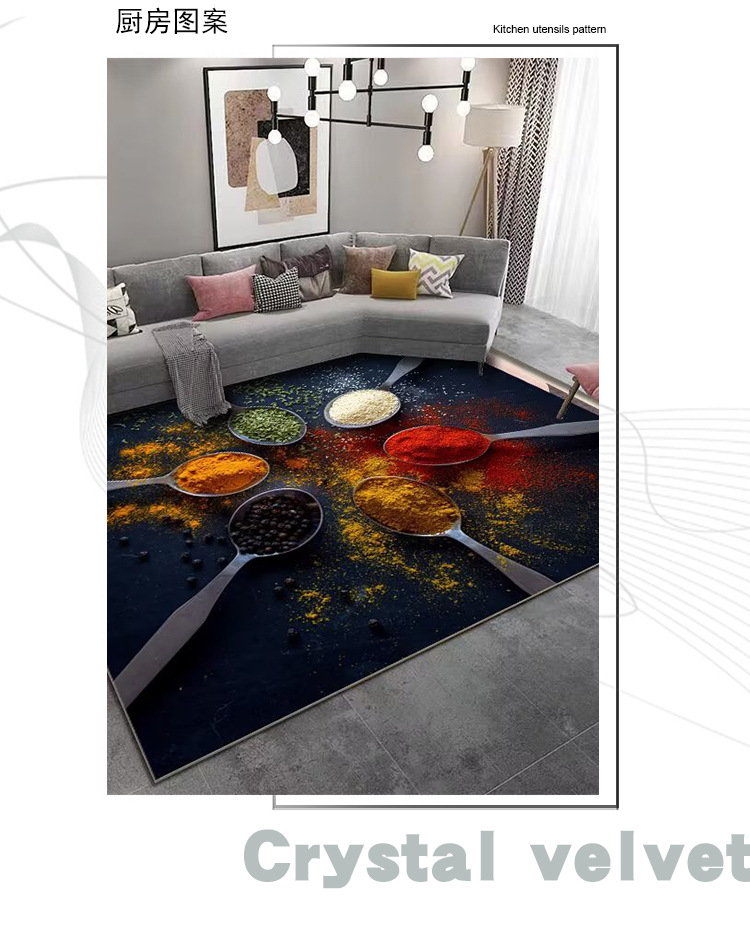 客厅地毯,创意地毯,地毯装饰,跨境地毯,地毯代发