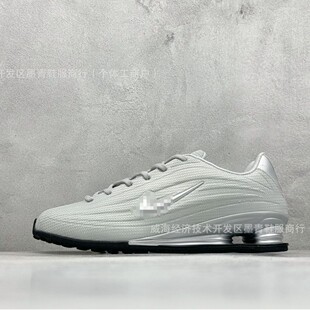 �羳��ԭSHOX Z���eЬ������ߏ͹Ŝp���A���ܲ�Ь��Ů�r���\��Ь