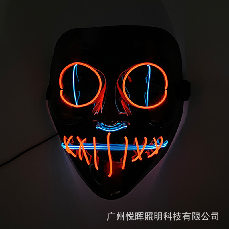 EL de dos colores de mueca luminosa máscara de cara completa de Halloween Cosplay vestir horror adulto Máscara Luminosa