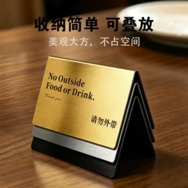 塑料塑胶标签;铭牌;纸类标签