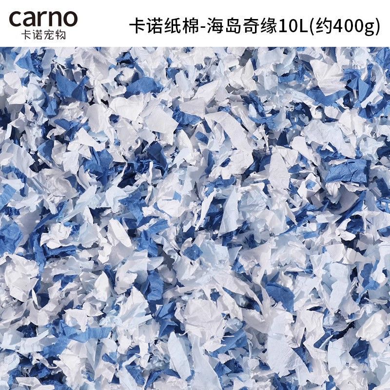 카노 페이퍼 코튼 아일랜드 원더랜드 10L