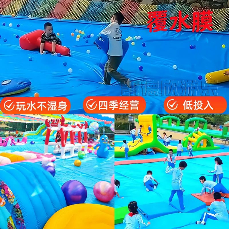 Large Water-Covered Water Trampoline, Water Park, Parent-Child Trampoline, Water Diaphragm, Internet Celebrity Water Bed, Universal for Adults and Children