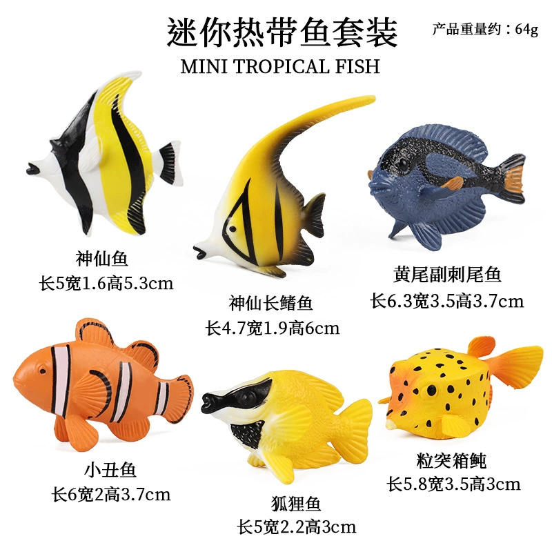 Animal model, solid toy, set, lion, tiger, elephant, panda, giraffe, hippo