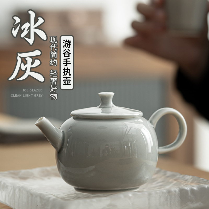 Ice Grey Glaze Tour Valley Hand-held Pot Japanese Household Soot Grey Glaze Ceramic Tea Strainer Kung Fu Tea Set Teapot Single Pot Ice Grey Glaze Tour Valley Hand-held Pot Japanese Household Soot Grey Glaze Ceramic Tea Strainer Kung Fu Tea Set Teapot Single Pot