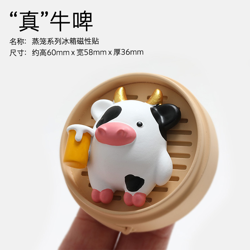 動物の首尾の冷蔵庫はかわいいパンダの磁石を貼って磁気性を貼って携帯のケースの装飾品のdiyを貼って貼ります。|undefined