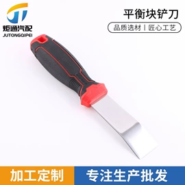 气门嘴;打气筒;其他维护工具