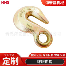 定制环眼抓钩羊角钩模锻链条起重吊钩链条羊角抓钩锻造工厂