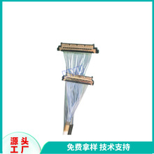 FFC��ƽܛ�ž����S�ҡ����g��0.5/1.0/1.25/2.0/2.54/LVDS
