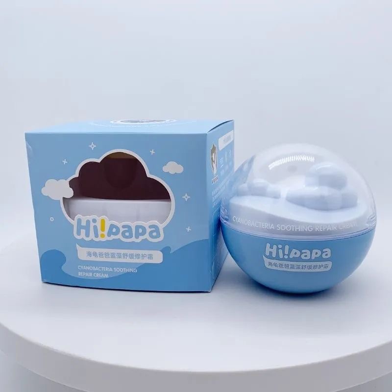 Turtle dad blue algae Soothing Repair Cream small cloud cream baby children cream moisturizing hydrating moisturizing cream 50g