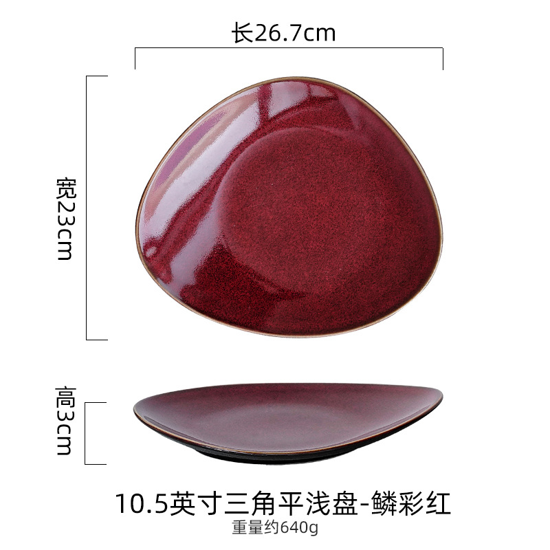 Plato de cerámica europea de color retro bajo el esmalte de platos de platos caseros de restaurantes de hotel de filete de platos triangulares grandes platos de material japonés