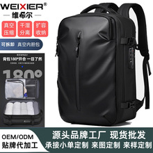 �ɳ���Չ��s�p�����ʿ�������ߙn�̄ճ����;���Ў��ܴa�i����