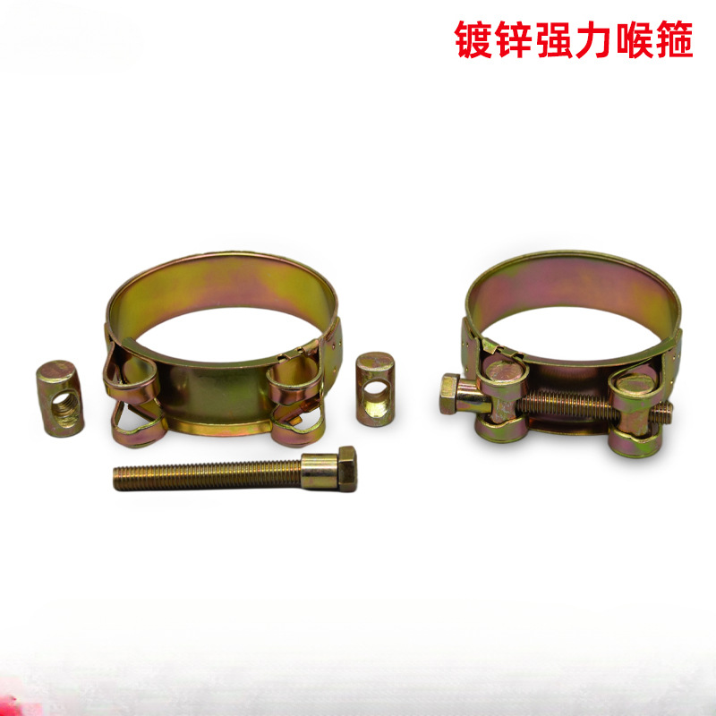 Tubería de aceite galvanizado de hierro de abrazadera de garganta fuerte tubería de agua de manguera de goma de acero inoxidable de bloqueo especial