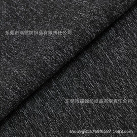 其他针织面料;绒布;汗布