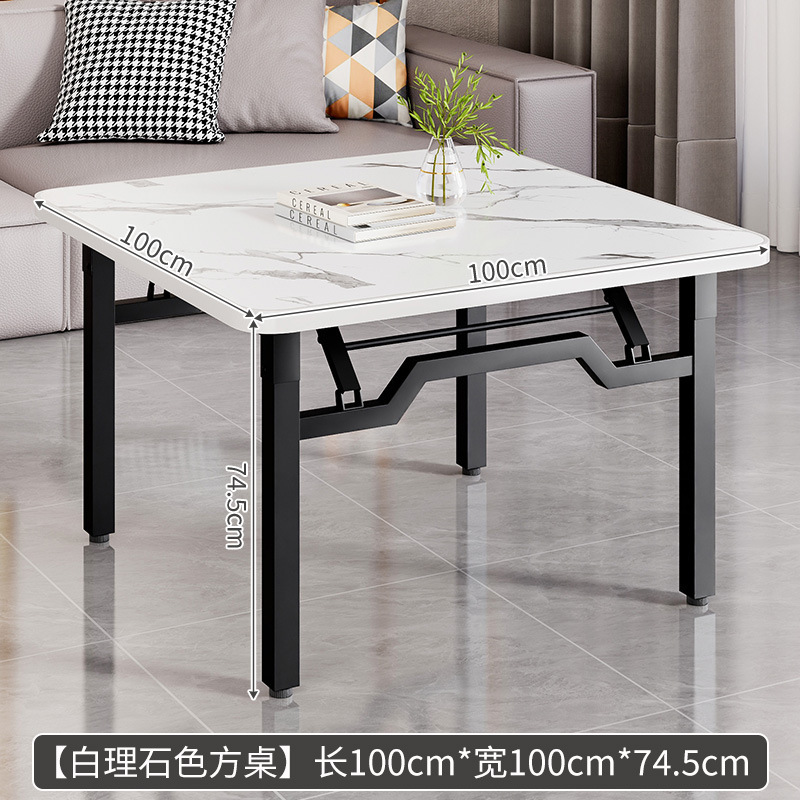 可折叠桌子桌子四方桌摆摊折叠桌餐桌折叠家用小户型吃饭桌子tω|undefined