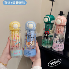 �ɐ������p�ˮ�����ֵ�ļ���ͯ���ӌW����y���ϱ�������ˮ��