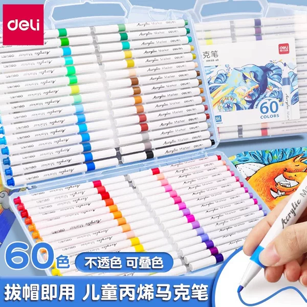 Deli acrylic marker opaque color stackable waterproof acrylic pen painting pen for art hand-painted pen pigment pen