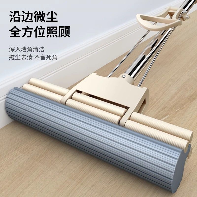 Sponge Mop for Home Use, Lazy One-Step Clean Mop, Hands-Free Washing Roller, Absorbent and Wringable Pva Mop Head