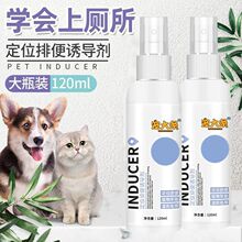 �羳�����ϲ����ű��յ��������������С�㶨λ����Һ����XJ
