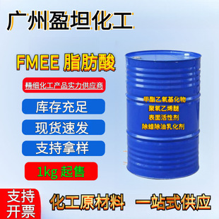 FMEE ֬���� �������������������ϩ�ѱ�����Ԅ���Ϟ�����黯��