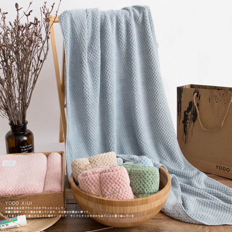Japanese Pogoro 2-piece set gift box coral fleece bath towel thickening fast drying soft bath towel towel gift 