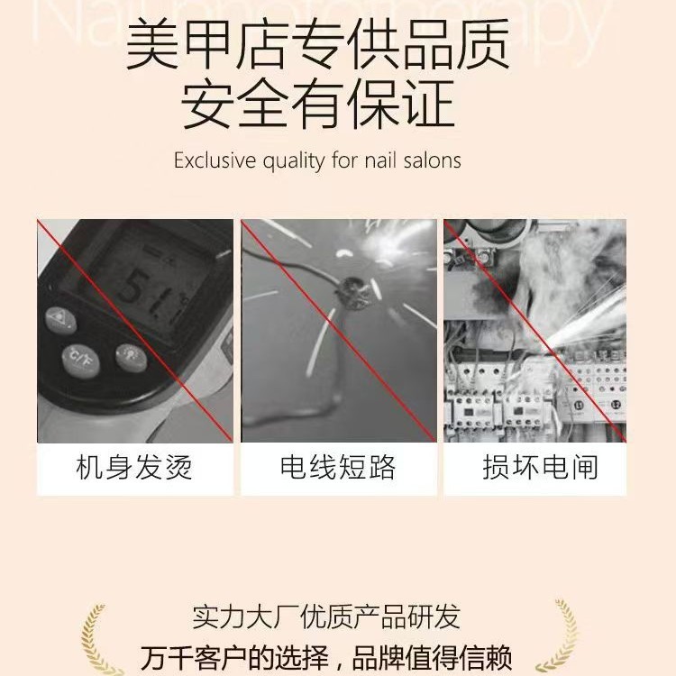 三日月 U 小型マニキュアランプマニキュア接着剤速乾性ミニ LED 光療法マシンベーキングランプ非黒手ベーキング接着剤ハイパワー|undefined