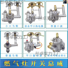 ȼ���������������ƽ���R�����ɟ��ż�y�w ú��t�ߴ��c���_�P