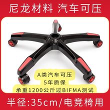 �D������X���_�k���ξW��ɳ�l��늸��������_�ܵױP����֧�����