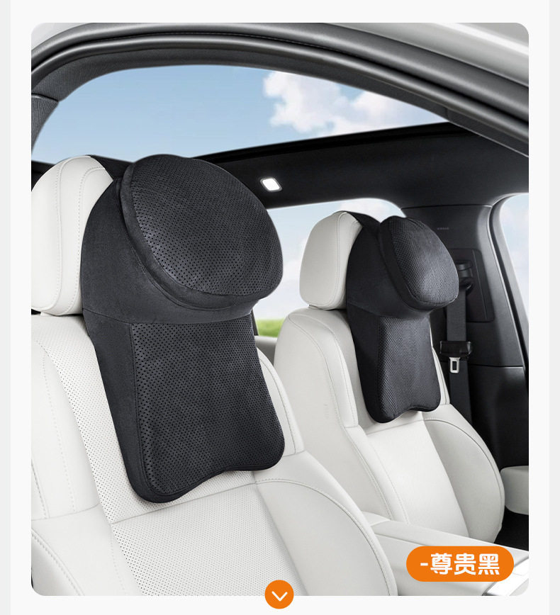 2026 new model suitable for Haval H5/H6/DaGou/Menglong/Xiaolong/H9/HX car neck pillow