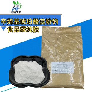 ��ϩ������������c ʳƷ�����z ΢�Ұ��±ڲ��黯����