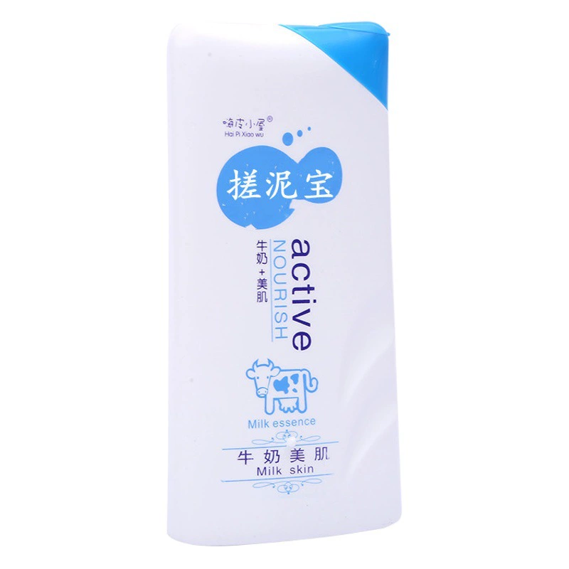 Горячая модель производителя Hi Pi House Rub Mud Bao Bath Mud Rub Mud Очистка детского тела Rub Mud Bao Оптовая продажа
