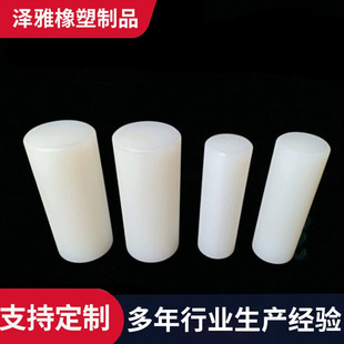 ����������Ʒ �������ӹ� �������N ��ĥ�S������ע�N �����N��