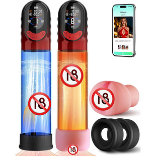 늄ӱ����������������APP����늄�ˮ�������o����οӖ����
