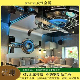 KTV�������ٲ��P�����ģ�K��party K늸��Ƶ�W�������b�