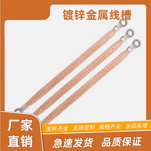 ��|��ܽӵؾ����ۿ�Ӿ����~�ӵؾ�6ƽ��280mm�L��\������ܹ�