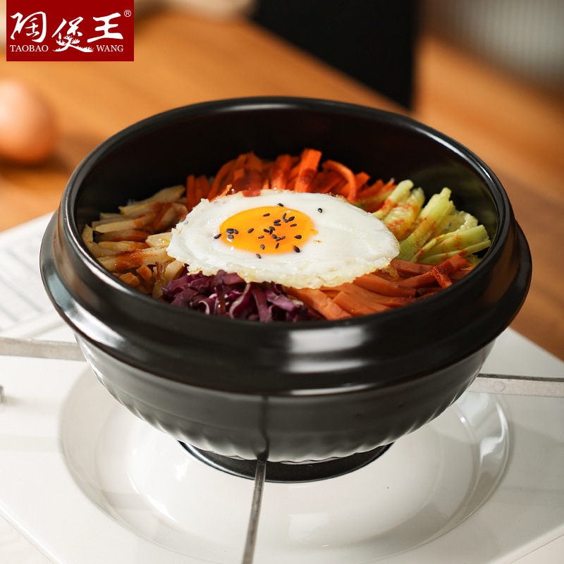 Olla de piedra + olla de piedra especial para mezclar arroz, olla de cerámica estilo coreano, olla para guisar pollo, olla de barro para uso doméstico, olla de barro duradera. image 4