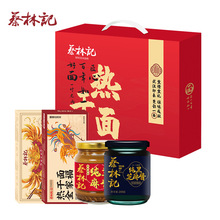 ����ӛ����Y�к����خa1825g/����l��h�����֥���u�M���b