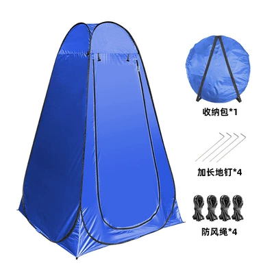 Avtomobil dam çadırları – No-Installation Changing Room Privacy - royal-blue-12m-width-19m-height-2-windows-basic-model