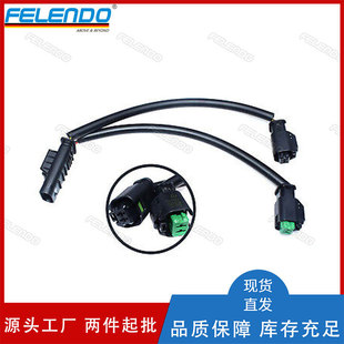 12517646145 Thermostat Harness Adapter Cable for Bmw 323Ci 323I 323Is 525I