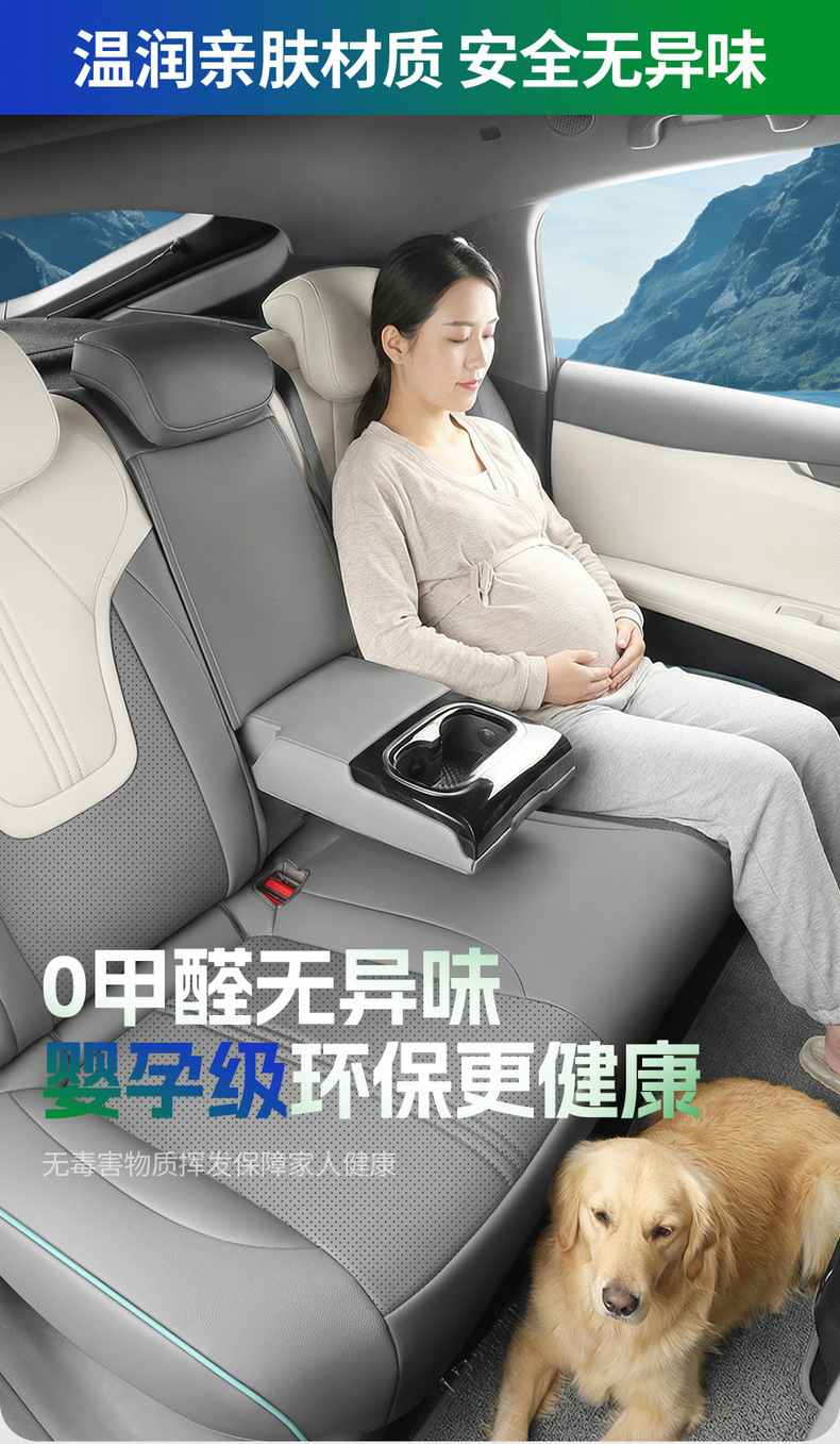 Directly from the manufacturer: Deep Blue L06 all-season perforated leather wear-resistant car seat cushion, full coverage custom seat cover