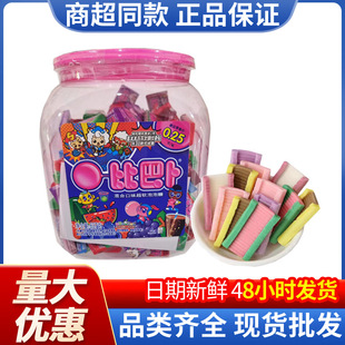 �ȰͲ���ܛ�����ǻ��ˮ��ζ637gͰ�b���������e��ʳ�ǹ����l