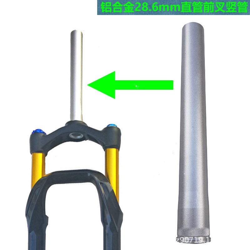 Bicicleta de montaña horquilla de aire horquilla de aceite horquilla de aleación de aluminio 28.6mm tubo recto tubo vertical tubo de cabeza horquilla delantera