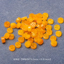 ��ɽ������X��ɢ�����lDIY�ֹ�����������֙C�K耳׿�������