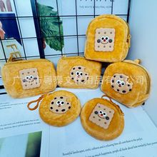 ɐXCCrВǹצCYƷСռ{