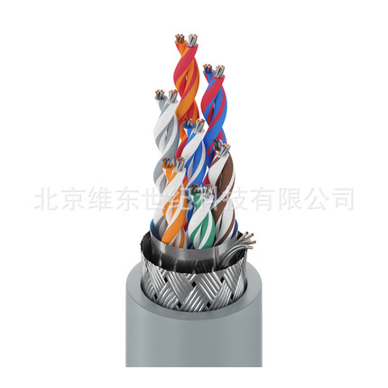 RS-232传感器电缆14芯7x2x0.25mm²双层屏蔽低烟无卤阻燃V-8415型